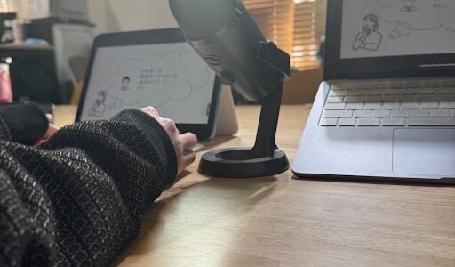 第1回オンライン会社説明会を開催！