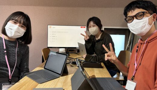 「それぞれの個性を活かし、安心して育つ環境を」ー 研修担当の和さん