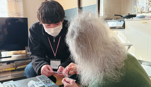 オーストラリアから在宅医療の世界へ――海外経験を武器に、まんまるの「心」を届ける薬剤師