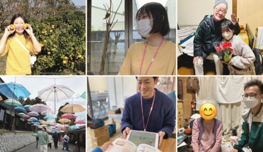 【もう一度、あの記事を】肩書きも、歩いてきた道もバラバラ。——まんまるを支える6人の物語。