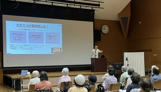 「在宅医療を知らない」を、なくしたい。——光が丘の団地から始まった、まんまるの”草の根”勉強会。