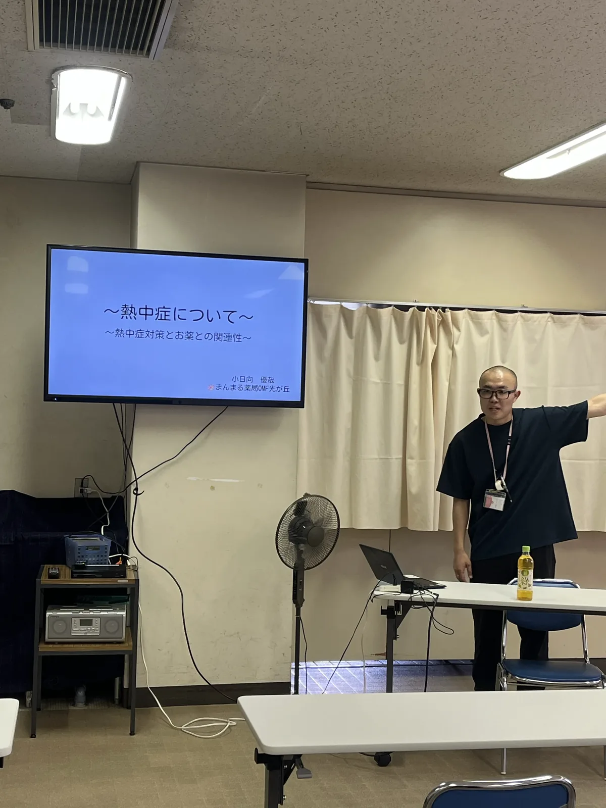 勉強会で講師を務めるゆうやさん