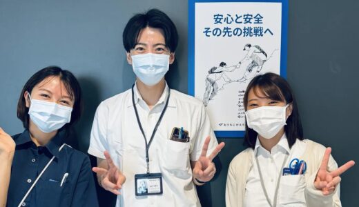 下のソーシャルリンクからフォロー