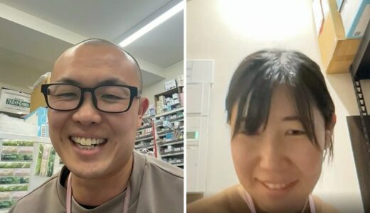 下のソーシャルリンクからフォロー