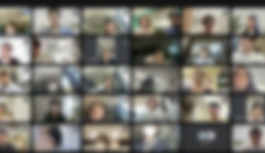 下のソーシャルリンクからフォロー